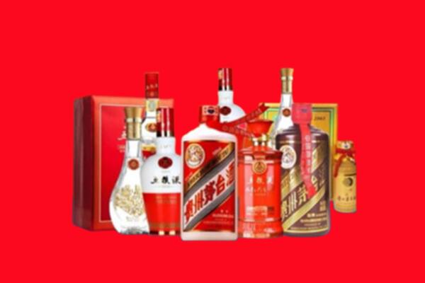 收购行情：益阳市名酒回收值多少钱？