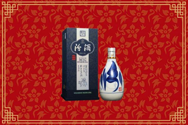 高价求购：益阳市回收汾酒