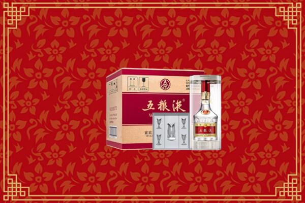 高价求购：益阳市回收五粮液