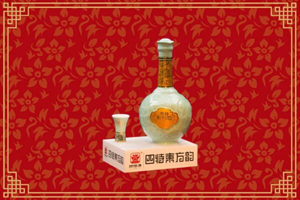 益阳市回收四特酒