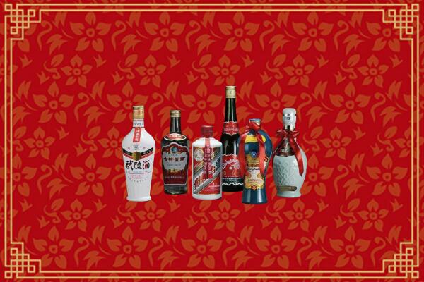 益阳市烟酒回收白酒