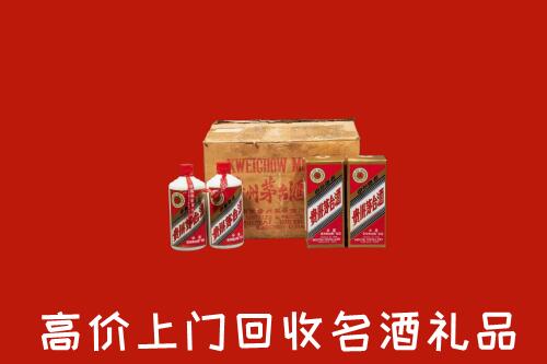 益阳市高价回收铁盖茅台酒