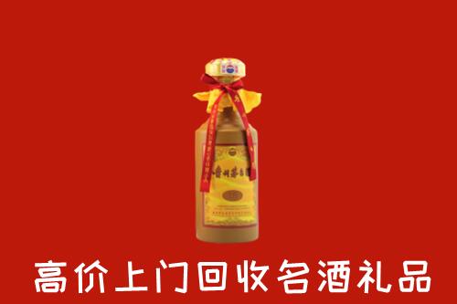 益阳市回收十五年茅台酒